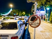 Isfahan-58