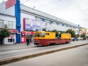 Kiew-7