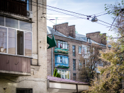 Ukraine-84