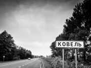 Ukraine-6