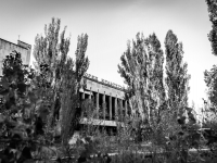 Pripyat-12