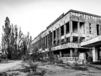 Pripyat-15