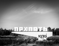 Pripyat-2