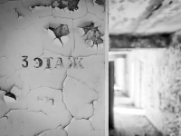 Pripyat-9